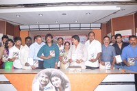 Oka Roju Em Jarigindi Movie Audio Launch